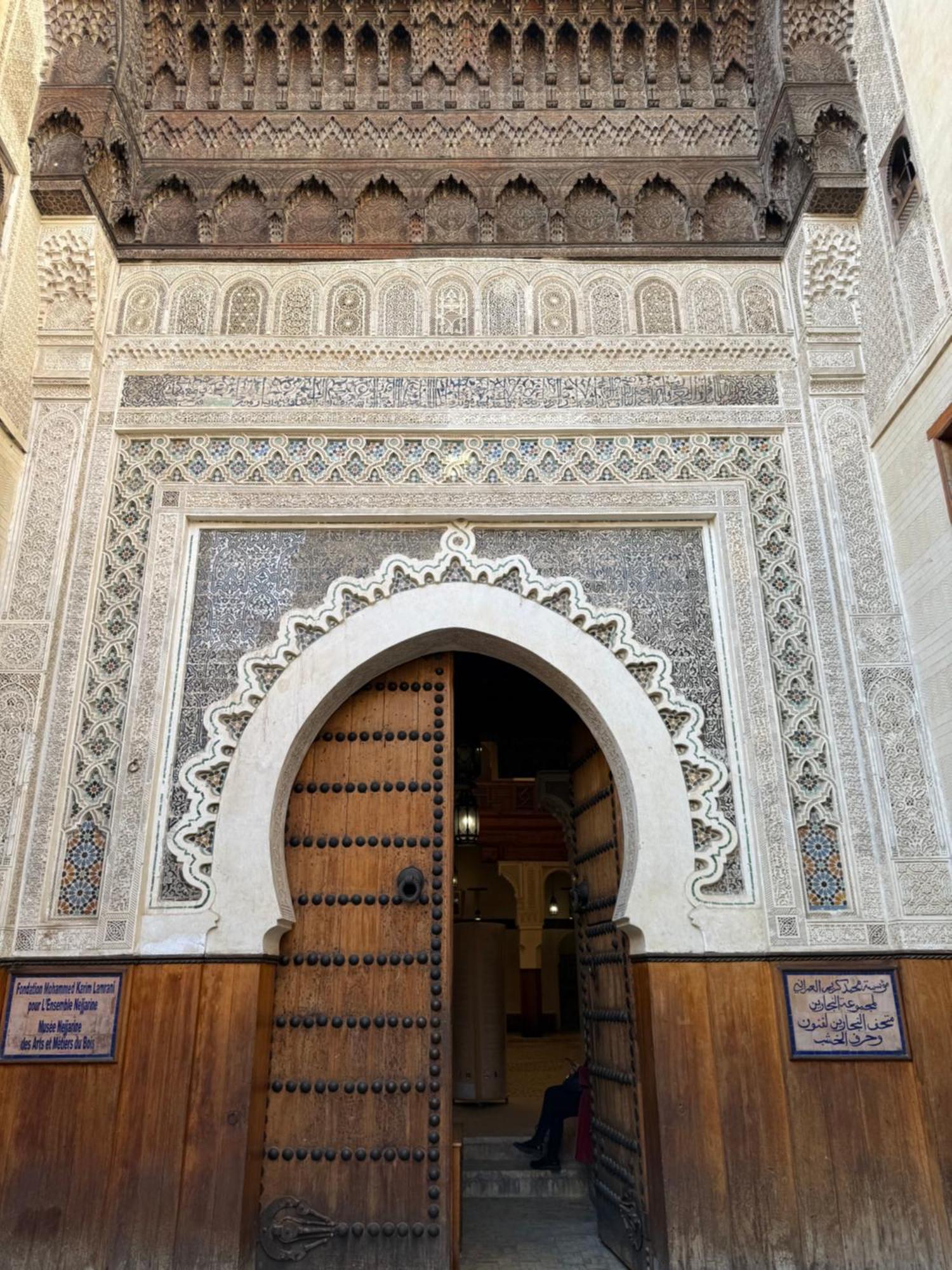 Riad Dar Fès Extérieur photo